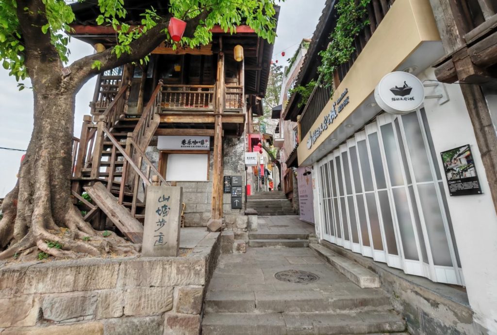 Uneven paths 