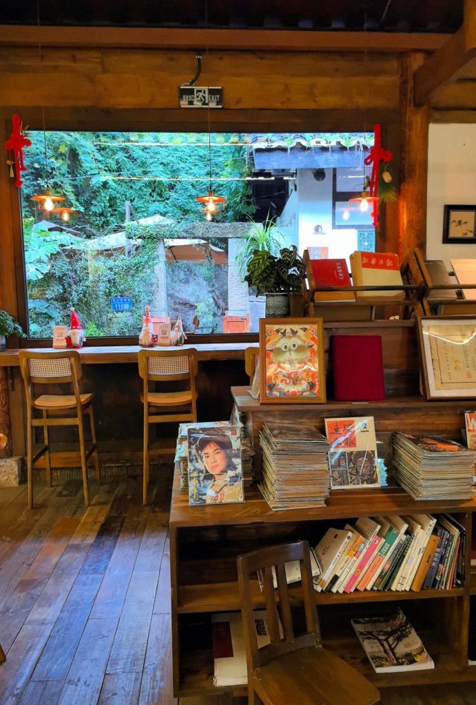 Xiahaoli Haoyue Bookstore