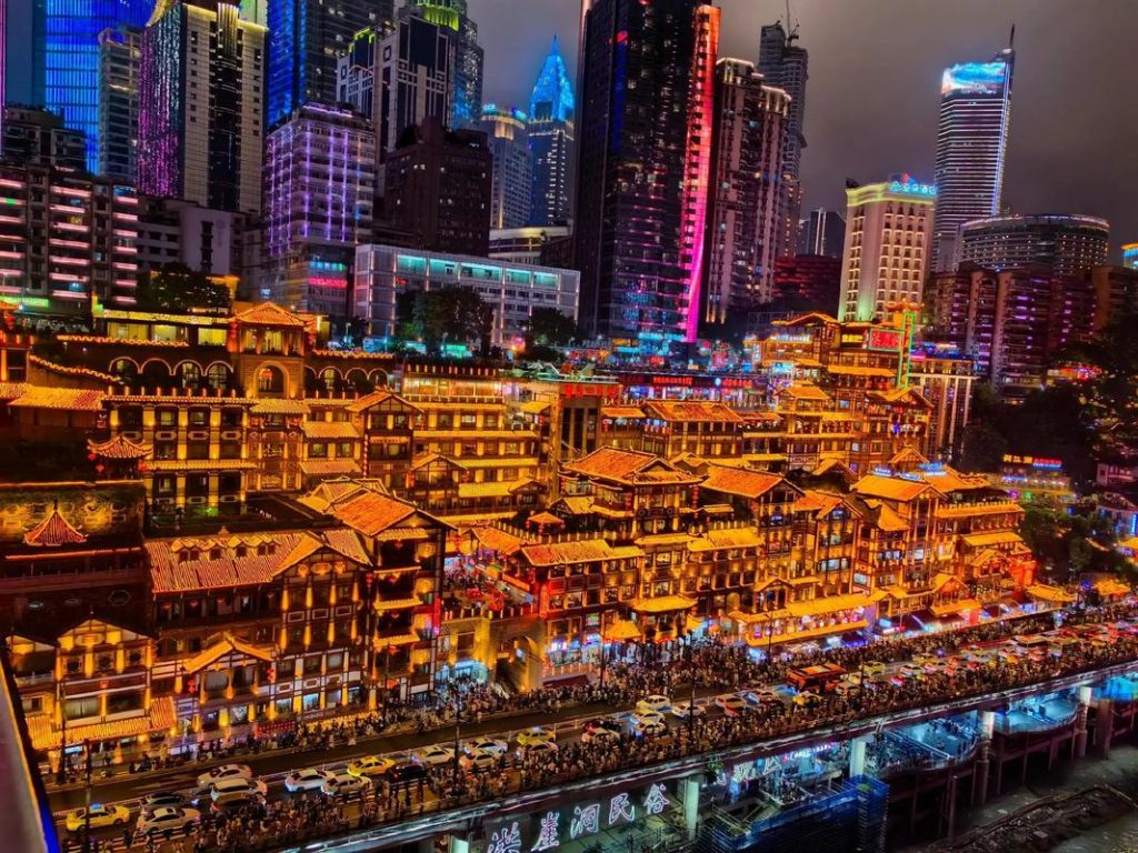 The night view of Hongya Cave