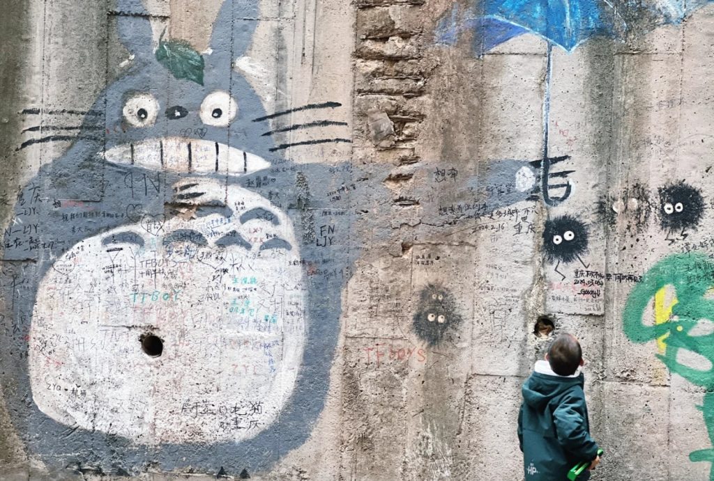 The whimsical Totoro graffiti wall