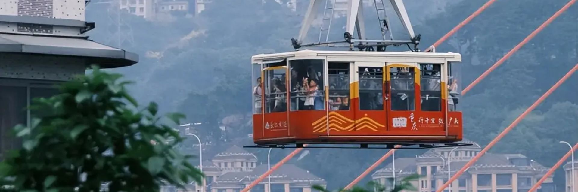 Zhangjiajie to Chongqing Travel Guide: Best Routes and Travel Time