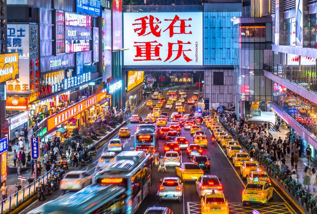 Chongqing in summer nights