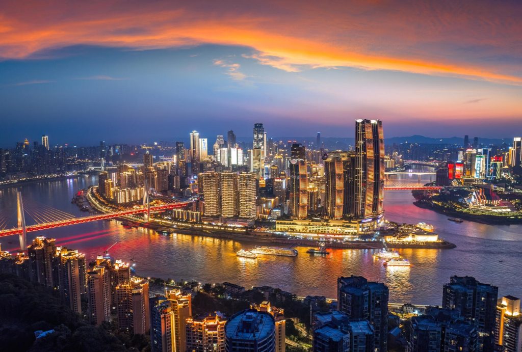 Chongqing nightview panoramic