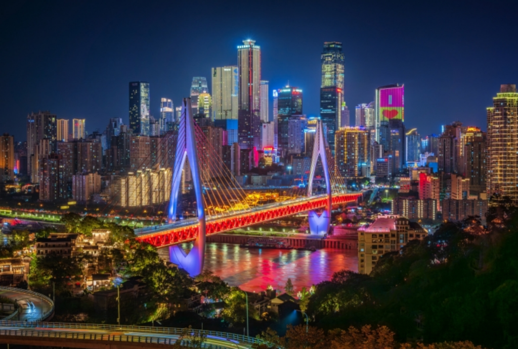 Chongqing urban landscape
