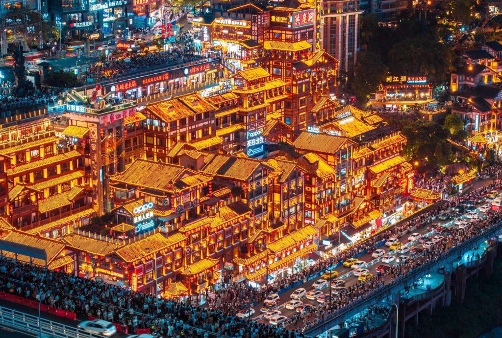 Hongya Cave at night