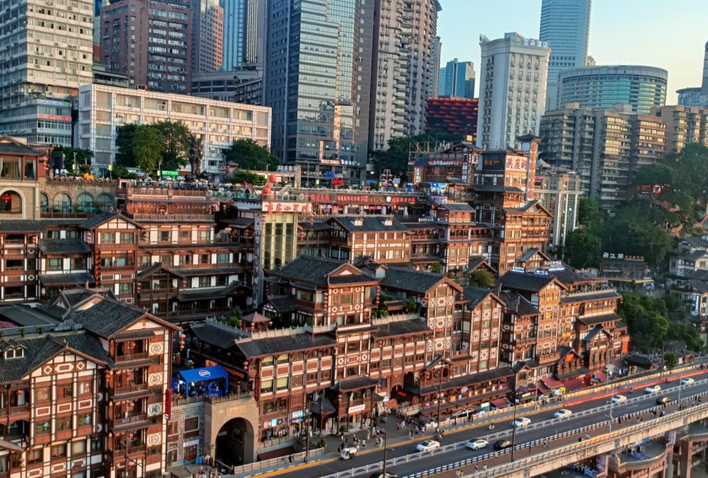 Hongya Cave during the day