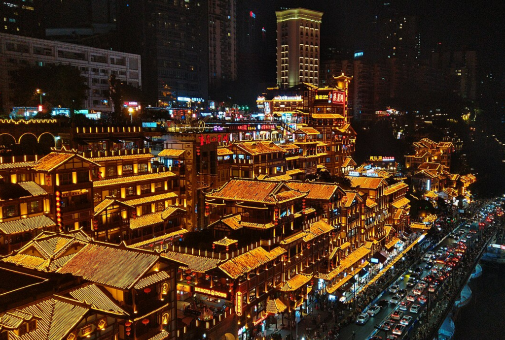 Hongya Cave