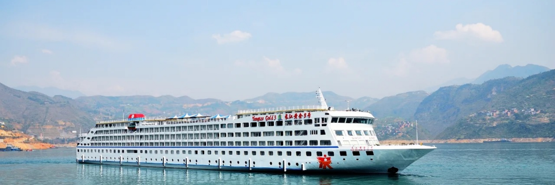Is a Yangtze River Cruise Trip Worth it