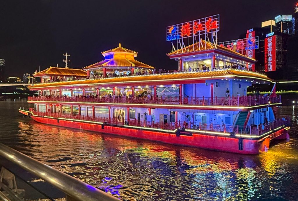 Man Jiang Hong Cruise