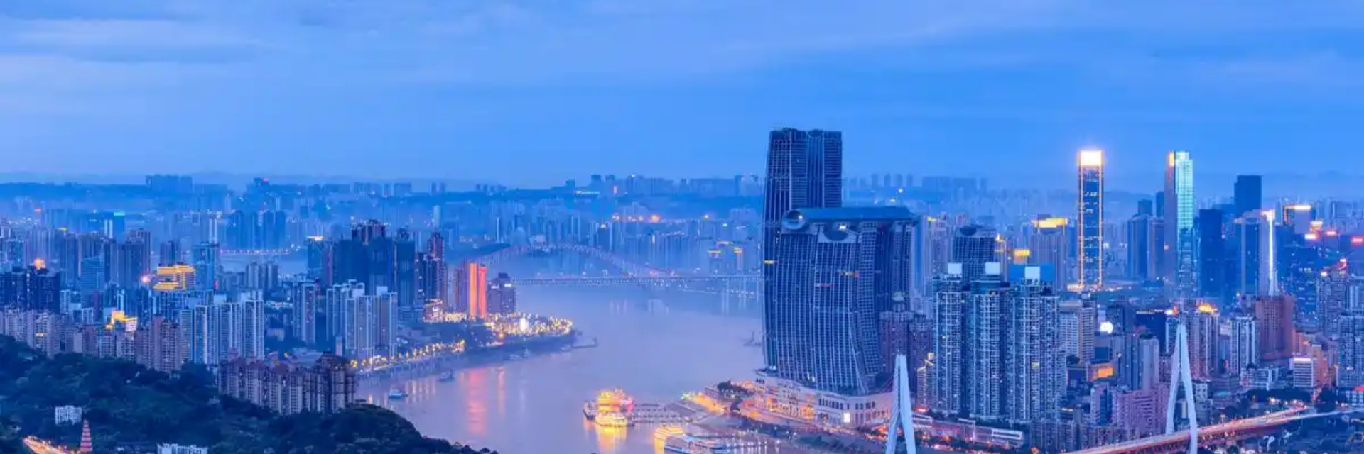 where is chongqing