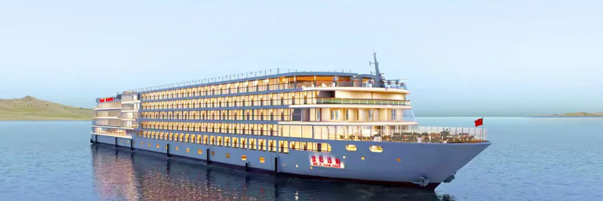 Century Cruises