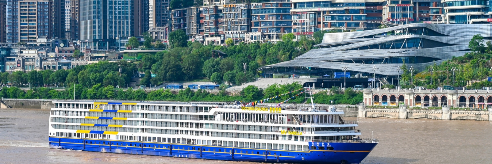 Victoria Isabella cruise ship
