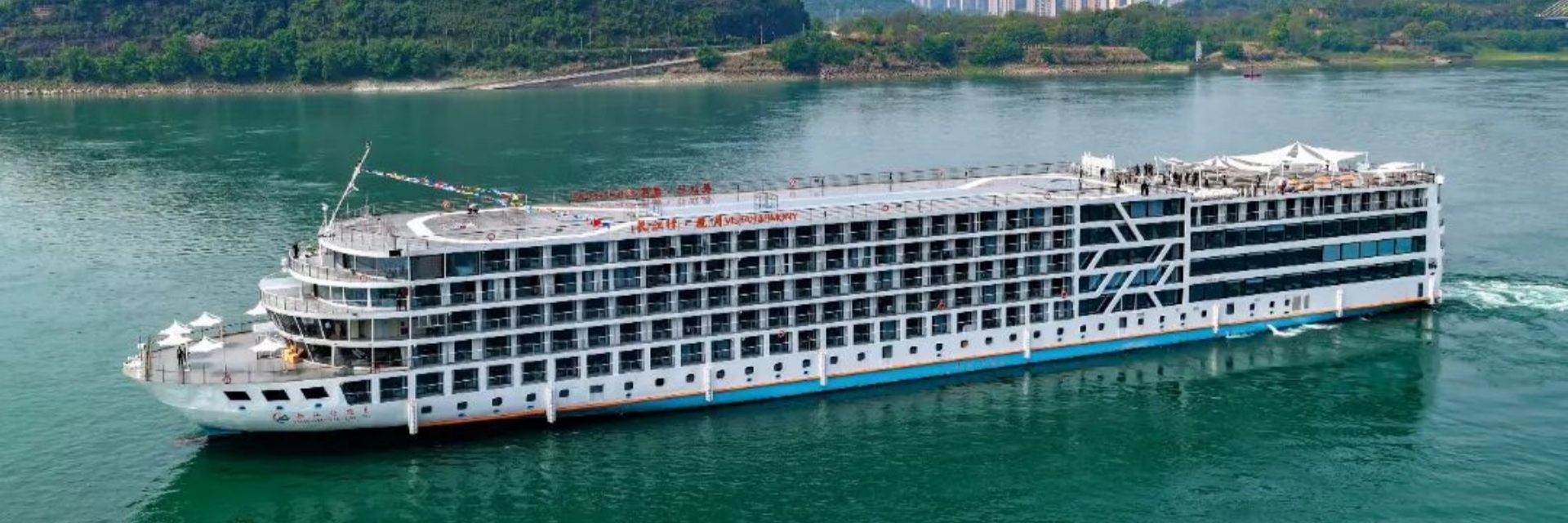 Vista Harmony: A Smart Luxury Yangtze River Cruise