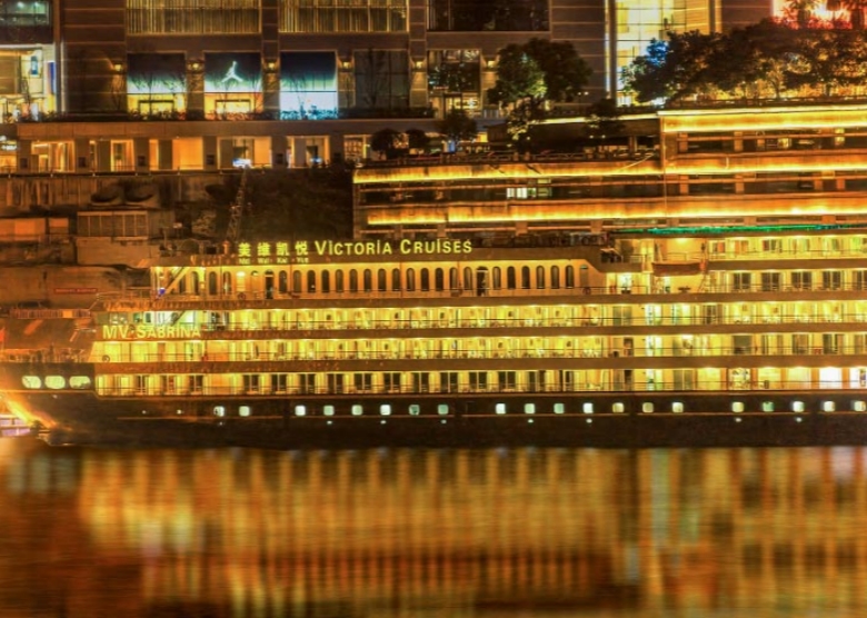 Victoria Sabrina cruise ship