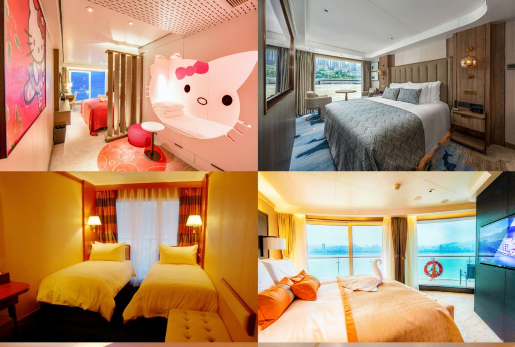 Different suites of the cruises
