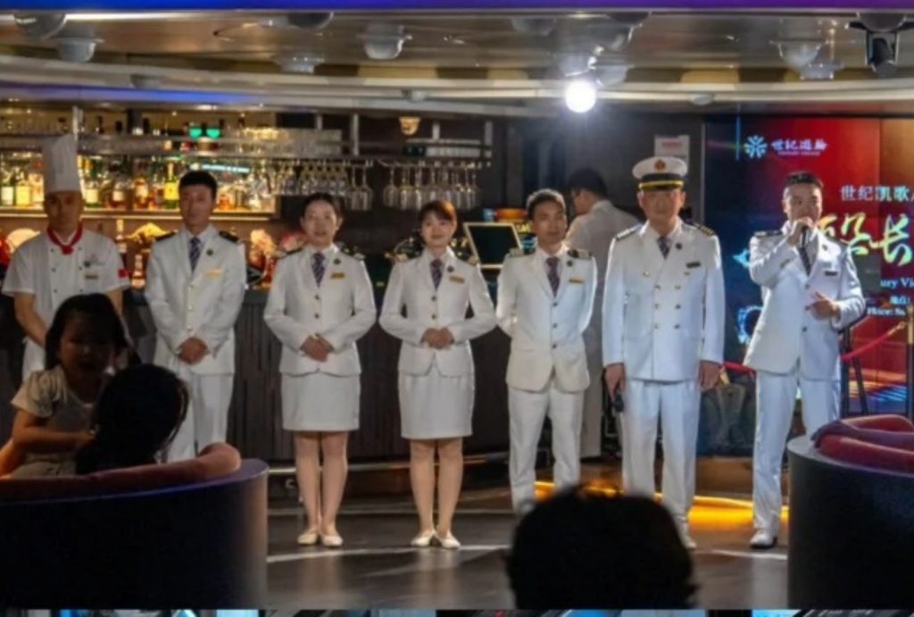 Century Cruise Captain Welcome Party