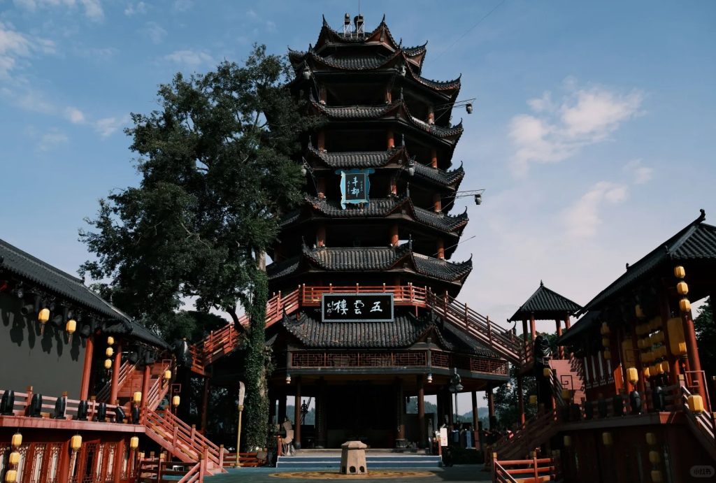 Fengdu Ghost City