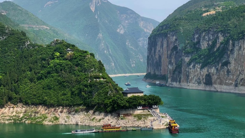 Qutang Gorge