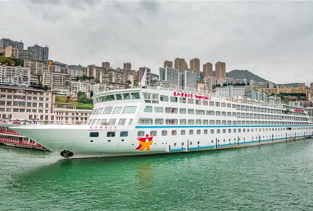Yangtze Gold 2