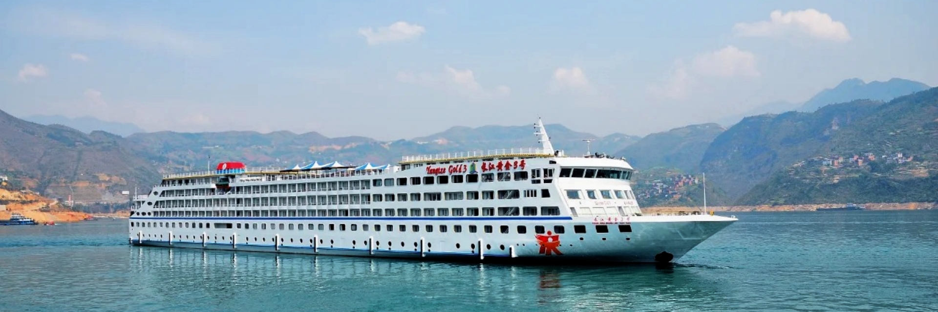 Yangtze Gold 3