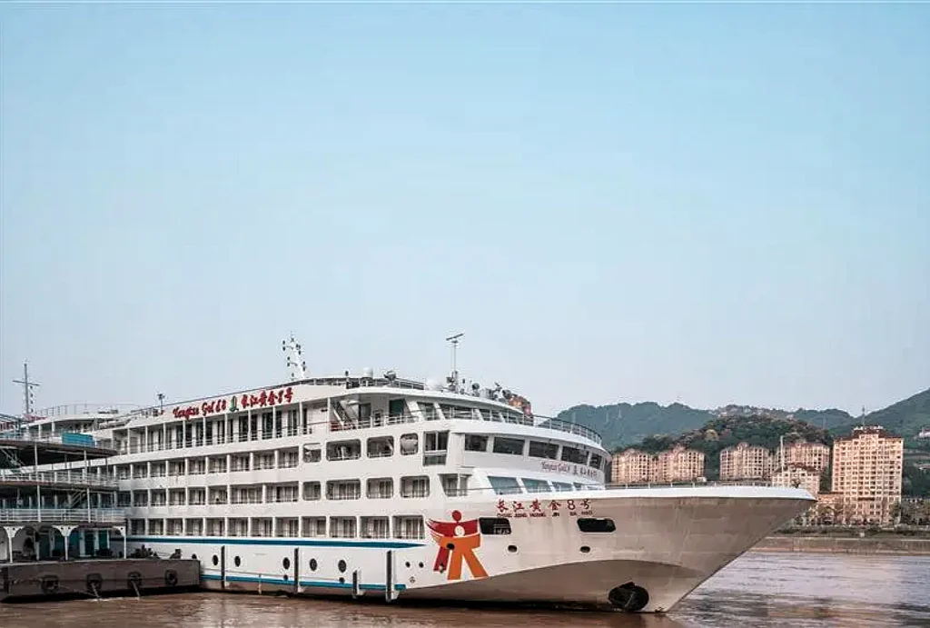 Yangtze Gold 8
