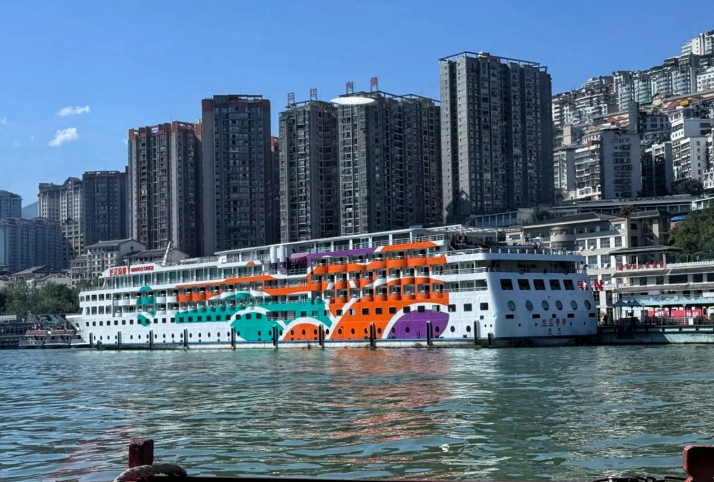 Yangtze Miracle