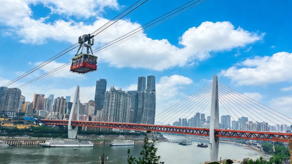 Yangtze River Cableway