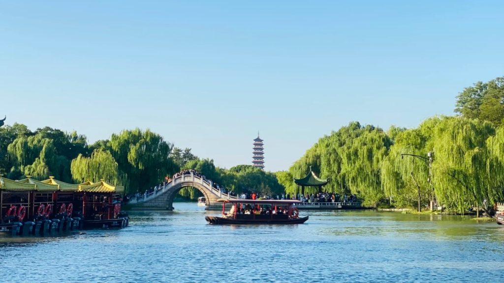 Yangzhou Slender West Lake