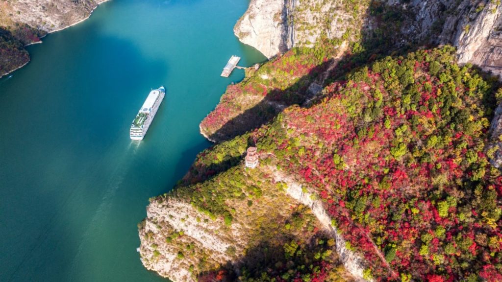 Wu Gorge