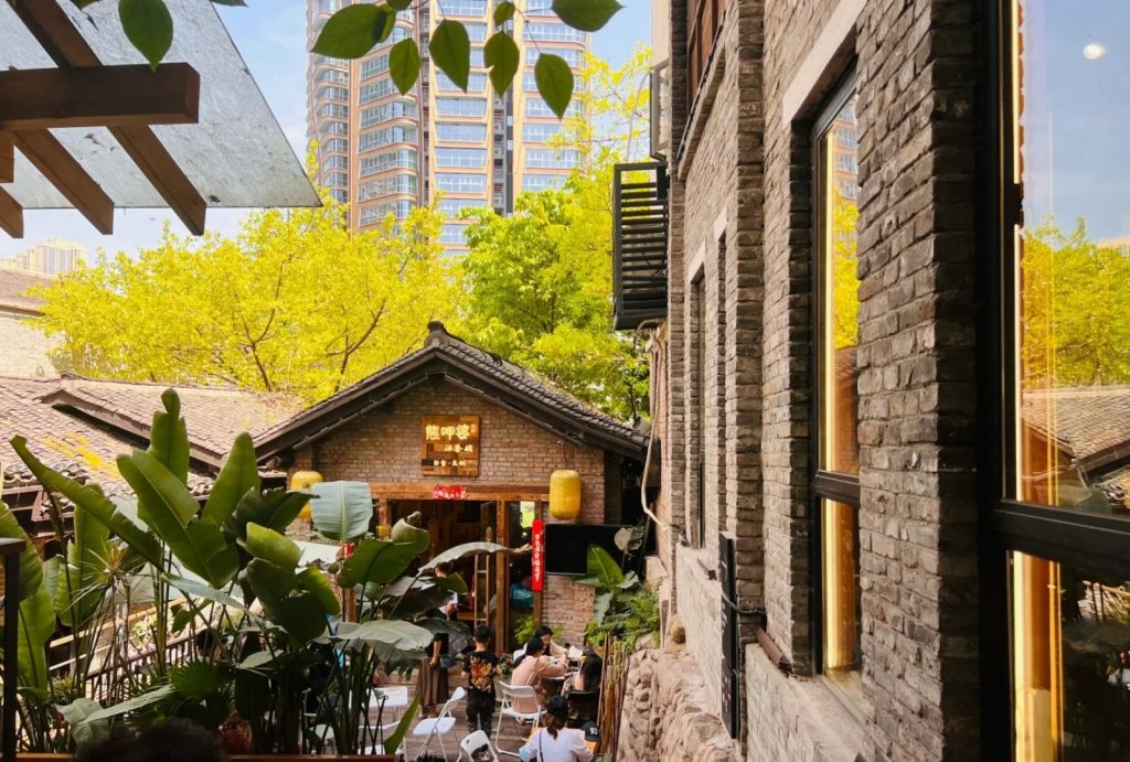 Autumn view along Chongqing Mountain City Trail
