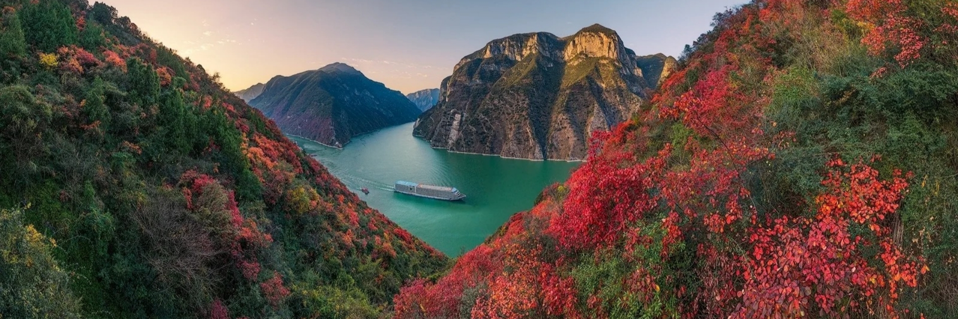 Autumn view of the Three Gorges area