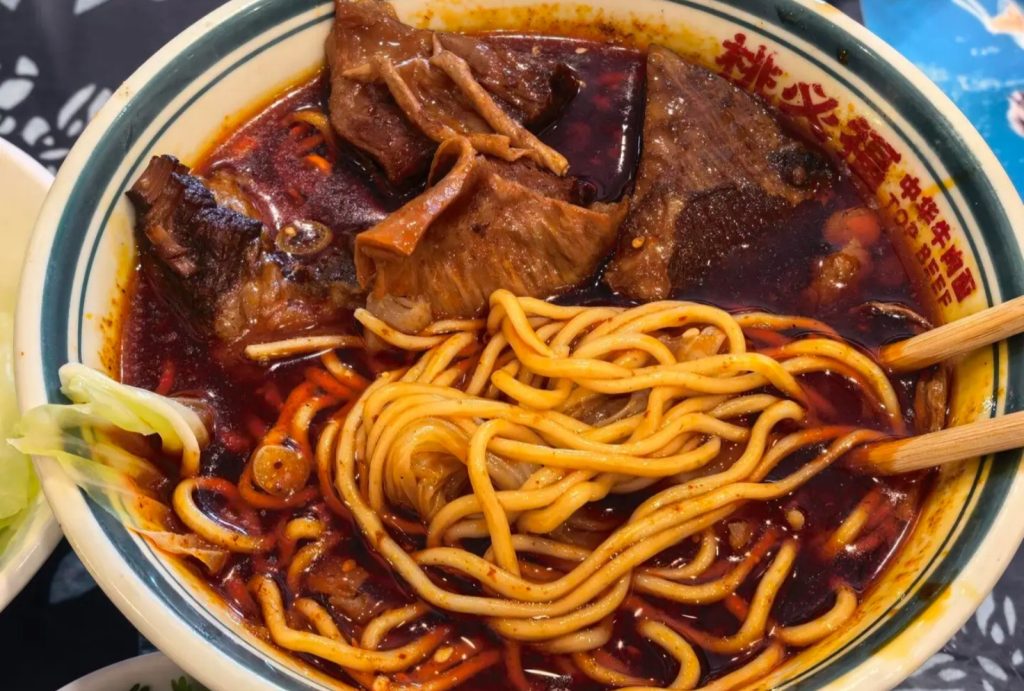 Beef noodles