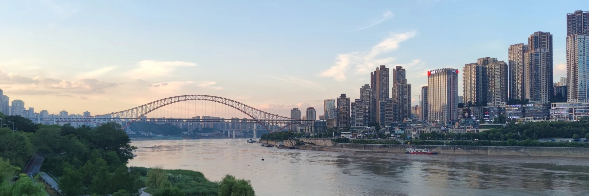 Chongqing city view
