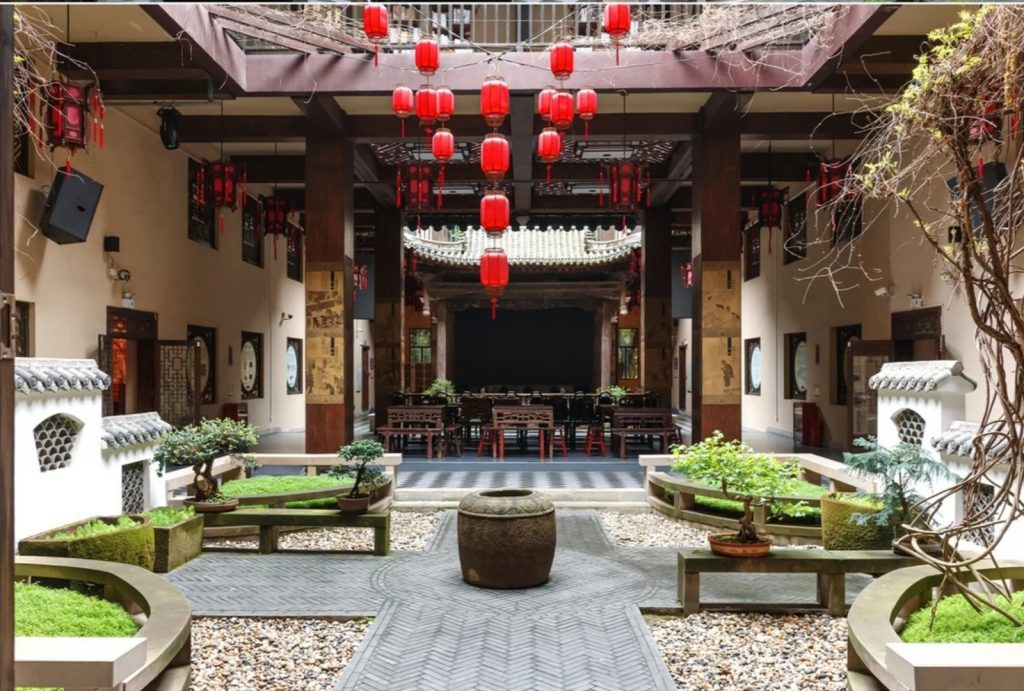 Courtyard of Bayu Folk Custom Museum