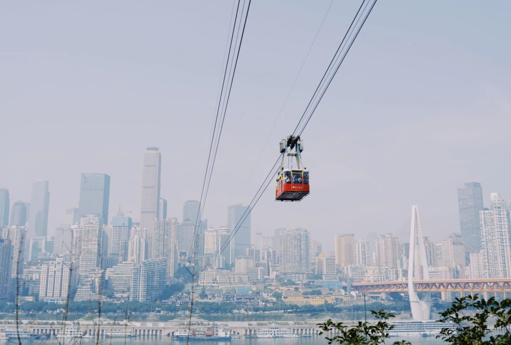 Misty scenery of Chongqing in January