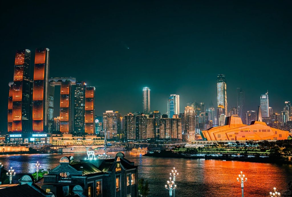 Night view of Chongqing