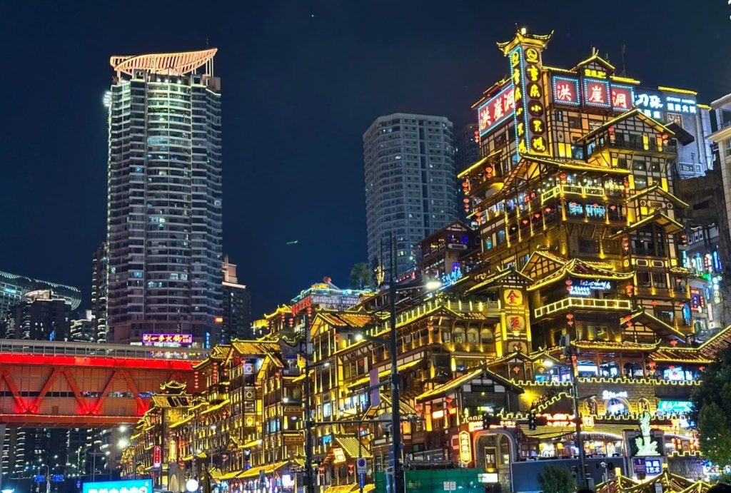 Nightview of Hongya Cave