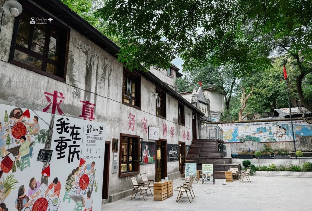 Old buildings