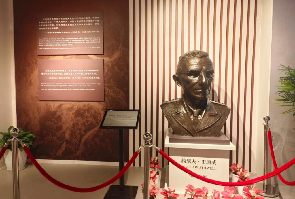 The head sculpture of General Joseph W. Stilwell