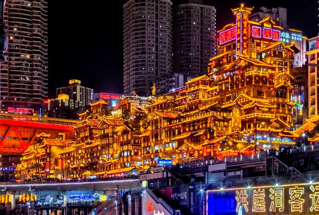 Night view of Hongya Cave