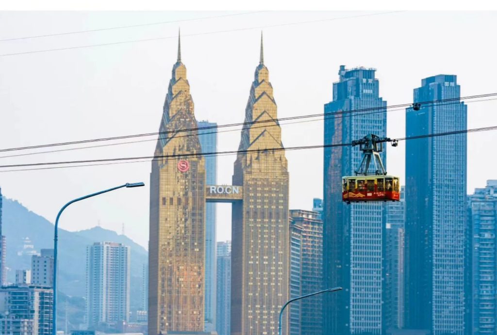 View of Chongqing with cloudy sky
